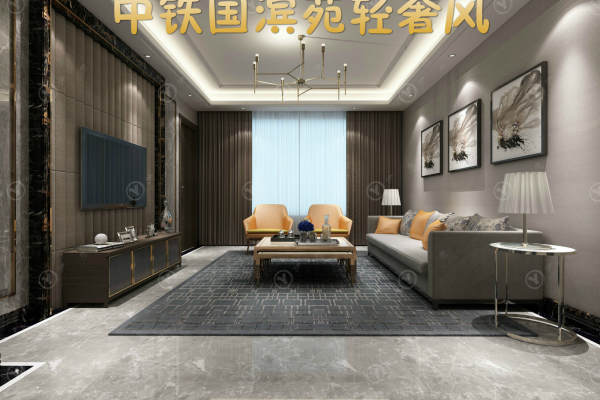 现代简约·中国铁建国滨苑