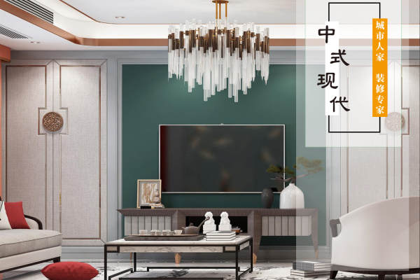 中式·龙记玖玺
