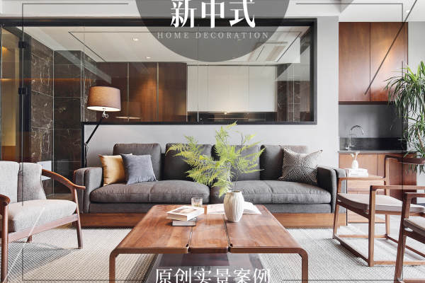 中式·滟紫台