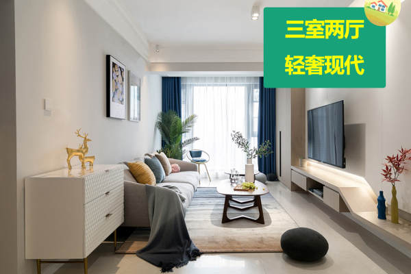 现代简约·华润·橡树湾