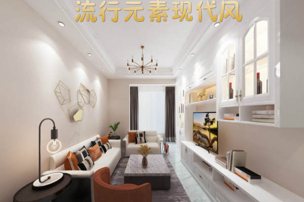 现代简约·大连天地·河口湾