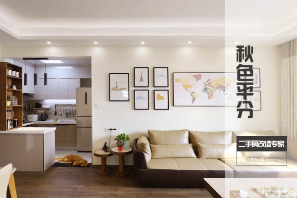 现代简约·新月明珠