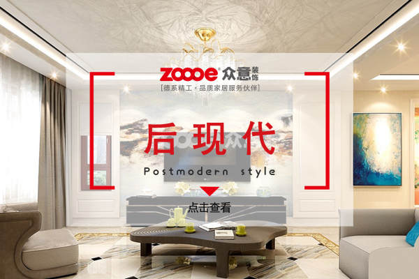 其他·润德天悦城