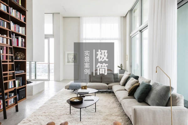 现代简约·西派城