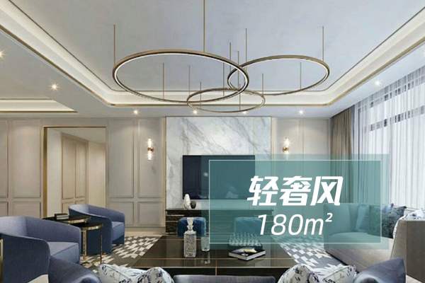 现代简约·瑞鼎城