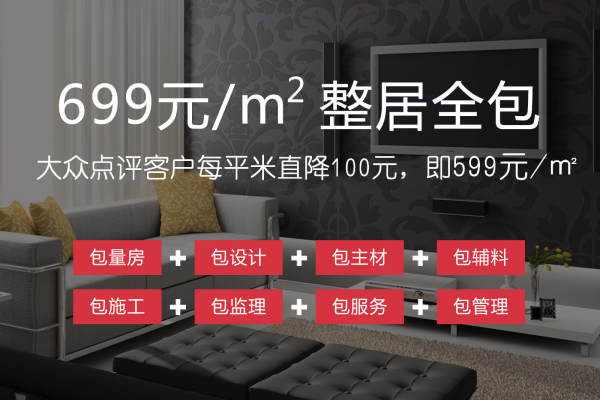 欧式·融创中心