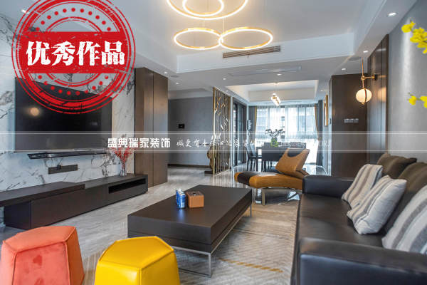 现代简约·佳源都市