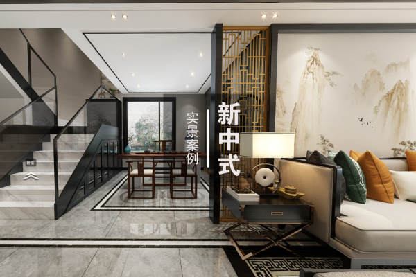 中式·天晋