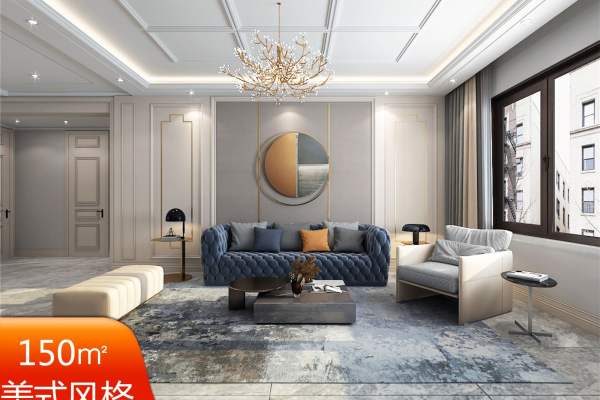 美式·爱达壹号