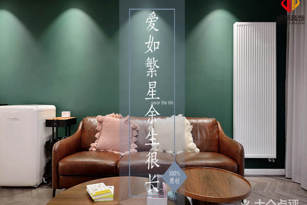 北欧·亲水湾