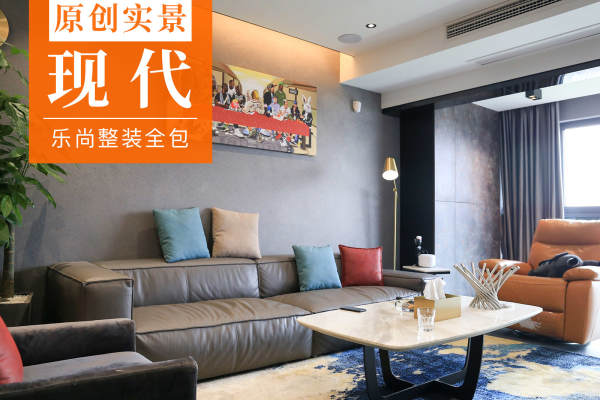现代简约·金科·天元道