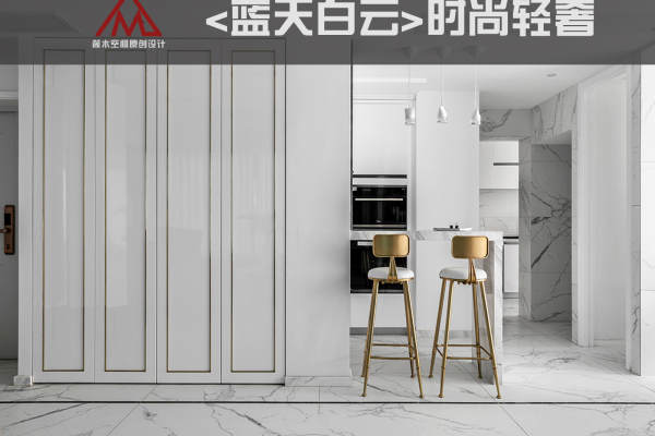 混搭·明秀庄园一期