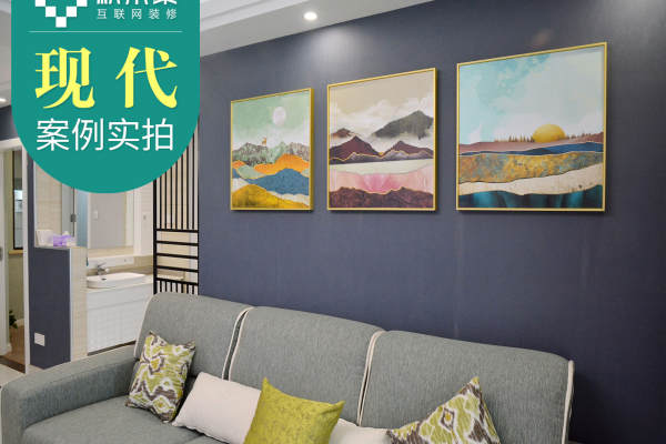 现代简约·绿地高铁东城