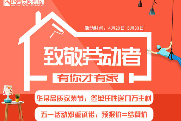 现代简约·农信大厦