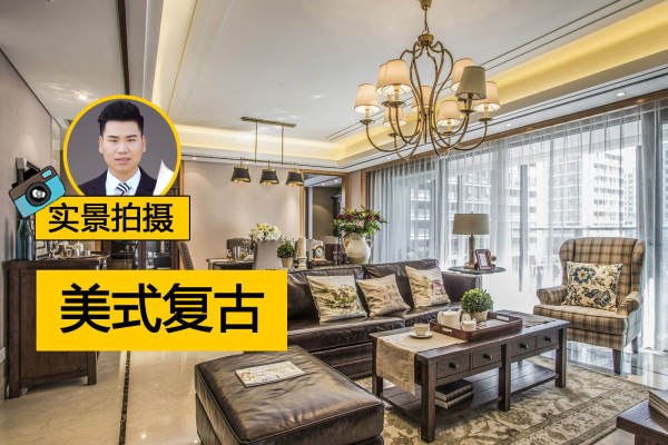 美式·金地湖城大境