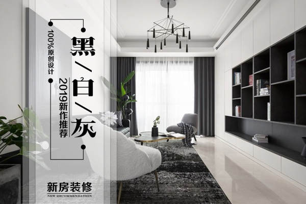 北欧·华润二十四城