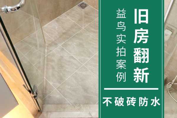 现代简约·南城都汇汇智园二期