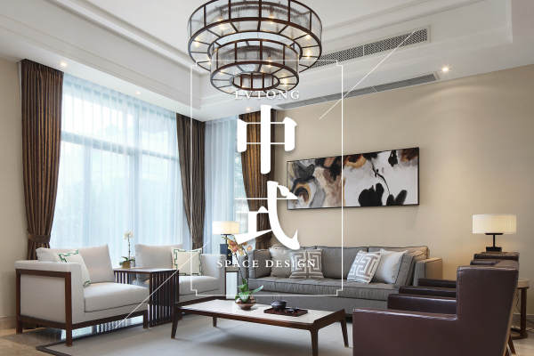 中式·新城水云间
