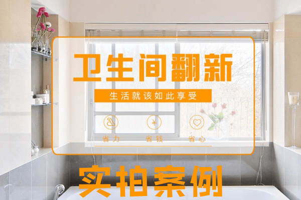 现代简约·浮山后小区