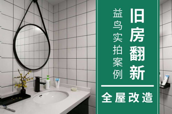 现代简约·蓝润·锦江春天1期