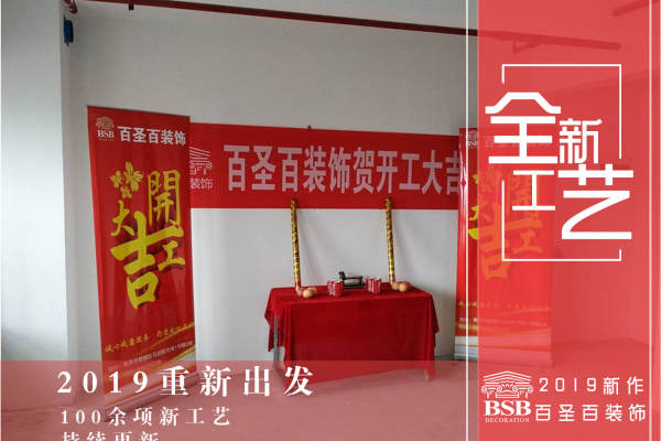 现代简约·威尼斯水城十八街区