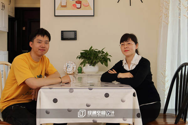 美式·尼德兰花园