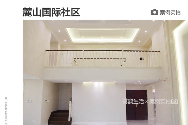 现代简约·400㎡复式精装