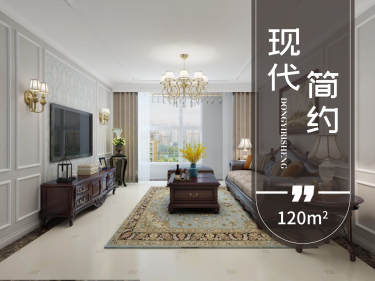现代简约·加州小镇