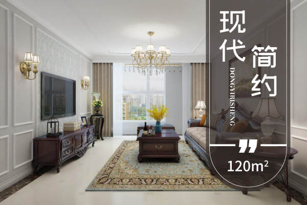 现代简约·加州小镇
