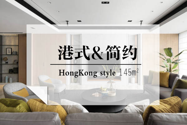 其他·桃李郡