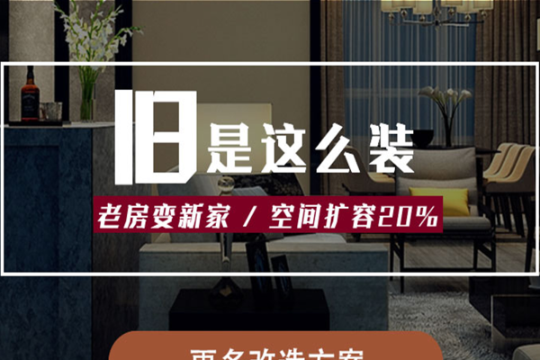 现代简约·信昌大楼