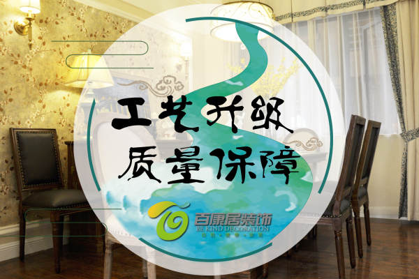 北欧·罗马加州