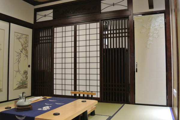 日式·汤臣中心