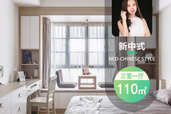 中式·下满觉陇