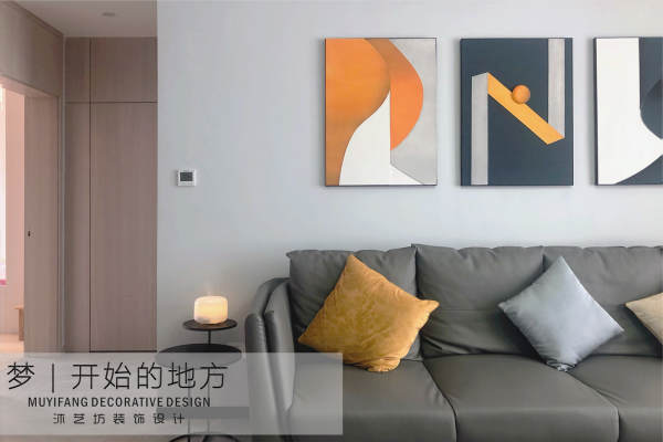 现代简约·美域豪庭