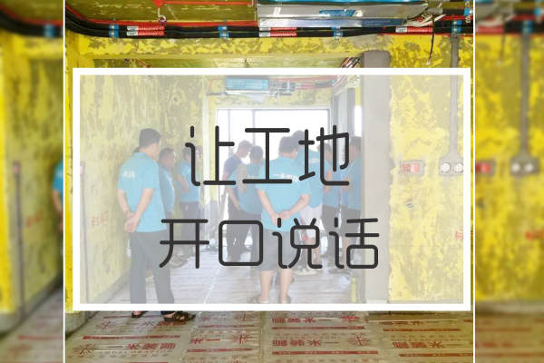 其他·全长沙