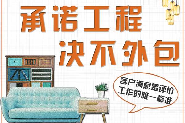 现代简约·南国奥园