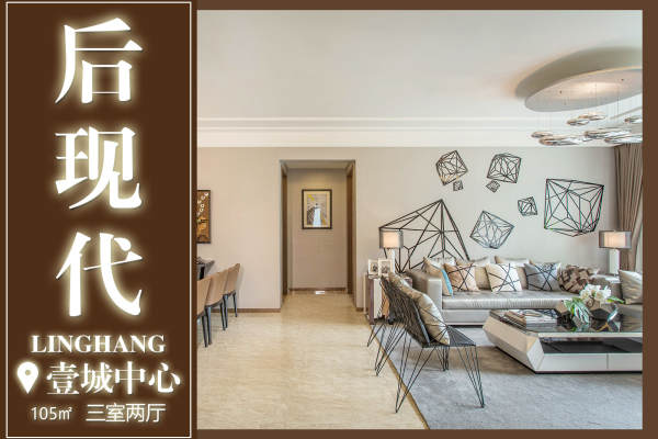 其他·壹城中心
