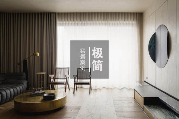 现代简约·集美嘉悦