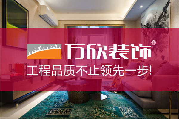 混搭·混搭风格