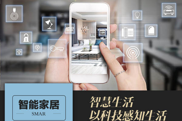 其他·华润橡树湾二期