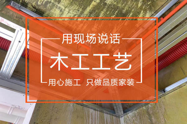 现代简约·星河国际