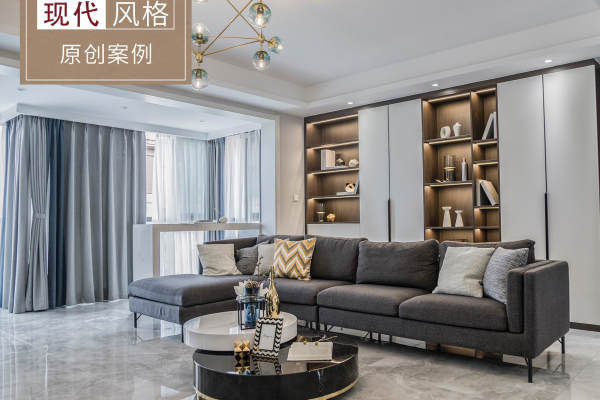 现代简约·中航城