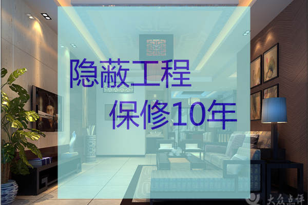 现代简约·鸿鑫园