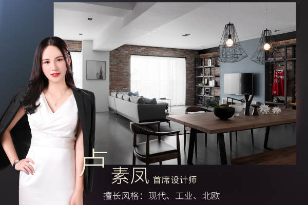 现代简约·惠州星河丹堤F区