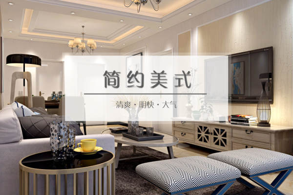 其他·盛润锦绣城