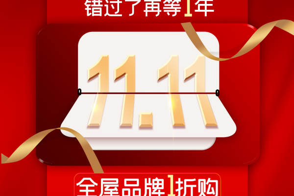 其他·大连杰美装饰【黄河路店】