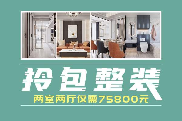 其他·贵阳市范围