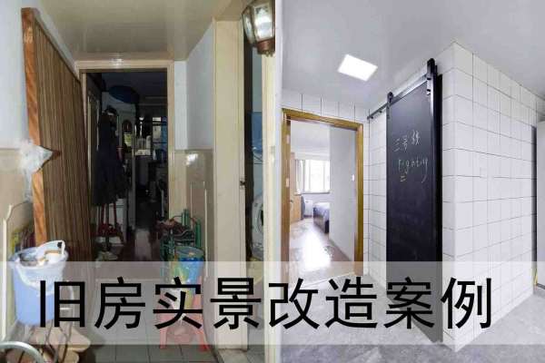 现代简约·顺河路小区