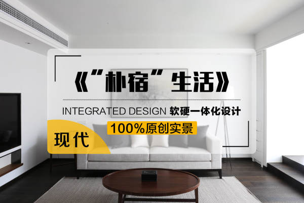 其他·新界旺郡
